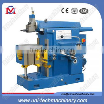 BC635A Metal shaping machine tool