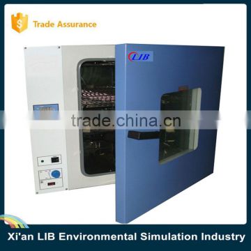 Industrial Vacuum Oven