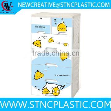 5-tier Baby cartoon plastic chest of drawers