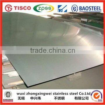 Astm Cold Rolled SS 304 Stainless Steel Sheet Price Per Kg