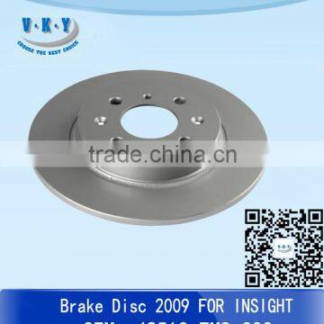 brake disc 2009 for insight