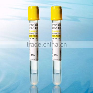 Medical Vacuum Blood Collection Clot activator with Gel tube Free samples