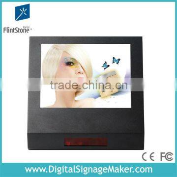 Bar code scan 15 inch advertising player