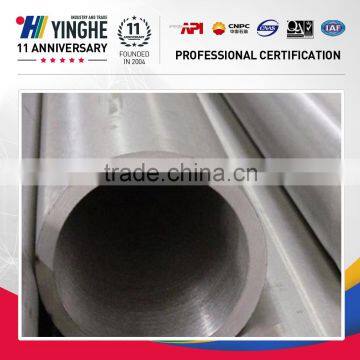 ASTM/ASME A/SA 333 1/6 photo-3