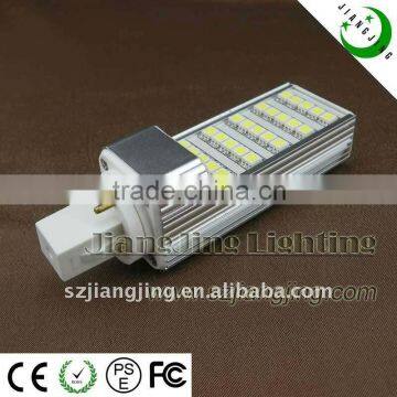 restaurant 7w led downlight/pl led lamp