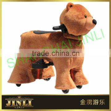 JL-S01 Rechargeable Ride on Animal Toy at Home With Music