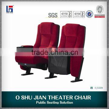 2015 Hot Sale Top Quality Cinema Chair SJ5509