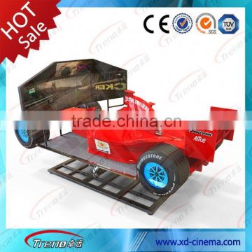 racing car game machine projector 360 play free video simulate games