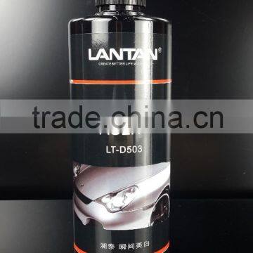 LANTAN 500ml Brighter agent Remove grease thin scratches quickly