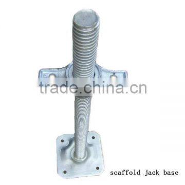 Adjustable Screw U Head/Jack base/solid jack base