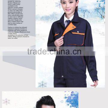 Customized uniform order work clothes tooling custom new labor insurance clothing long sleeve cotton