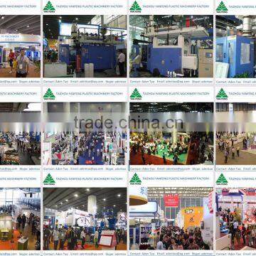 Blow Moulding Machine photo-6