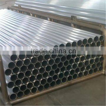 6063 aluminium alloy tube pipe cold drawn supplier