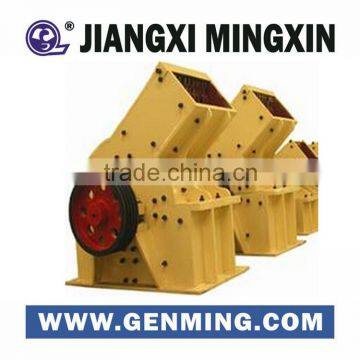 High efficiency ore reduction / crushing machine ,hammer crusher ,stone crushing plant