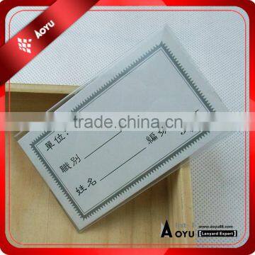 keychain business card holder