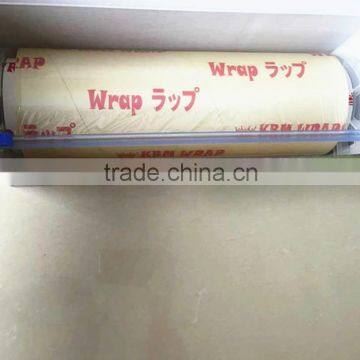 Color Box Packaging/food Grade Pvc Cling Film for Food Wrap