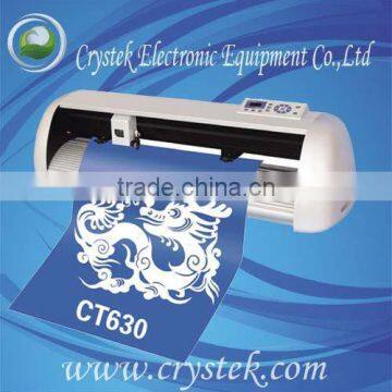 cutting plotter machine
