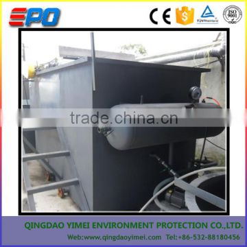 Dissolved Air Flotation Machine made in China device for environment