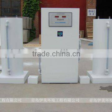 Chlorine Dioxide Generator photo-3