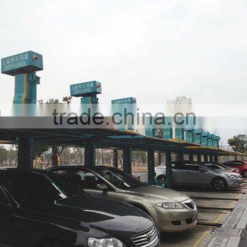 Boeloe non avoiding automatic garage car parking lift