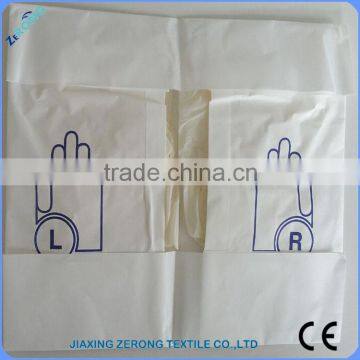 Cheap Medical Grade Powder or Powder Free Latex Surgical Gloves,packing 1pair/pouch photo-4