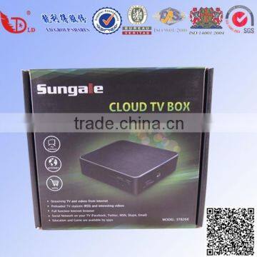2015 New plane type of carton box in China/electronic products packaging carton box