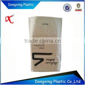 40kg fertilzier bag paper bag with plastic lining