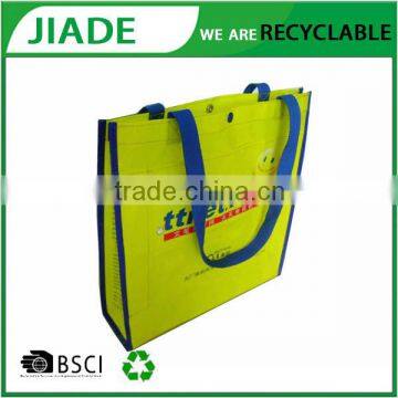 Non-woven shopping bag/Fabric shopping bag/ Extra large shopping bag