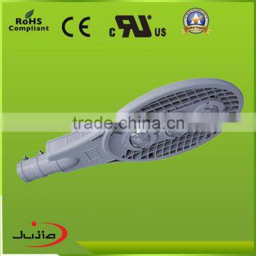 High power street light and best pric 20w led street light