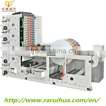 High Effect Stable adhesive label flexo printing machine
