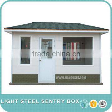 light steel sentry box(006)