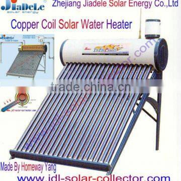 Jiadele solar water heater