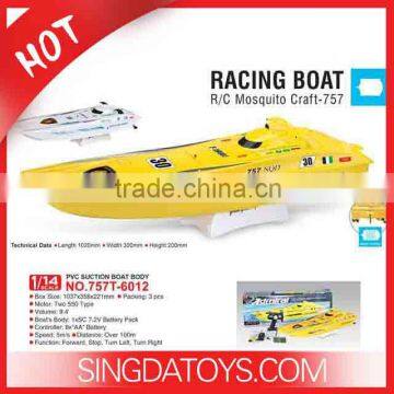 757-6012 NEW 1:14 Electric High Speed Racing RC Boat