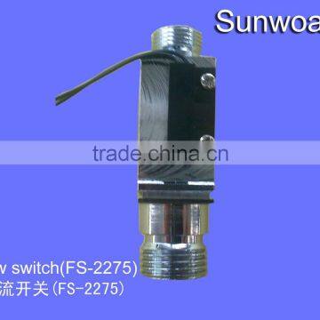 Brass Water Automatic Flow Switch