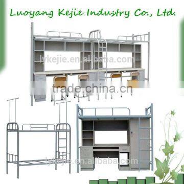 Durance double adult bunk bed for tall people furniture 2015 modern new design metal bunk bed Salling metal bunk bed