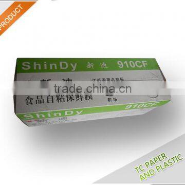 high quality PE cling film for food packaging Shindy brand separate box of PE clear plastic film with good transparent clear
