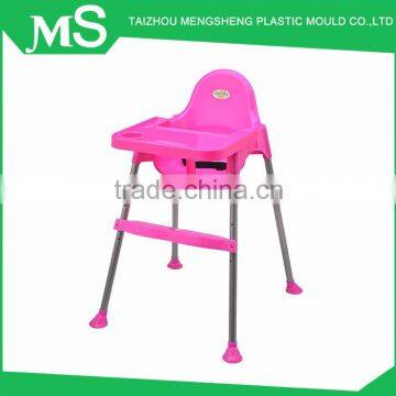 High Quality Factory Cheap Mould Supplier Plastic Chair