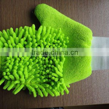 microfiber car cleaning mitt