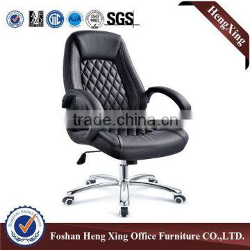 New Design High Quality Leather Executive Office Chair HX-5B9040 photo-2