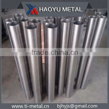 astm b338 titanium tube