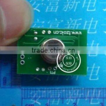 TZOIC-088 Infrared sensor module