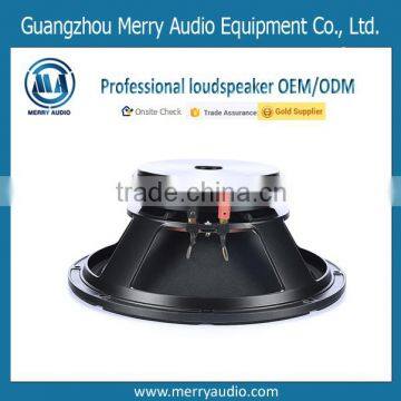 good quality aluminum chassis 12 inch woofer used in entertainment ktv or outdoor performance