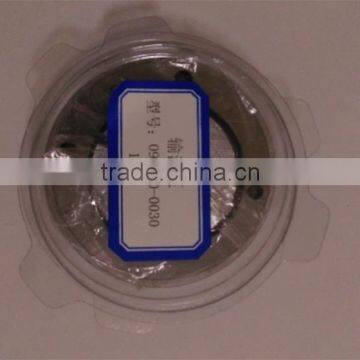 Diesel Fuel VE Pump Feed Pump 096140-0030