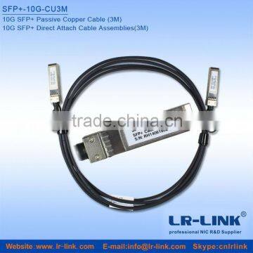 SFP+-10G-CU 10G SFP+ Direct Attach Passive Copper Cables 0.2m,0.5m,1m,3m,5m or 10m Reach