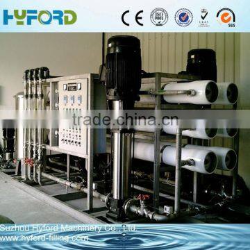 CE/ISO approved commercial drinking water purification system