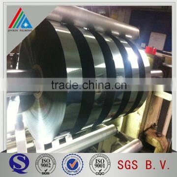 Metallized Flexible Duct PET Film