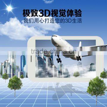 7 Inch Naked Bare Nude Eyes Eye Glasses-free Nakedness-eye 3D VR Without Glasses Autostereoscopic Stereoscopic LCD Tablet PC