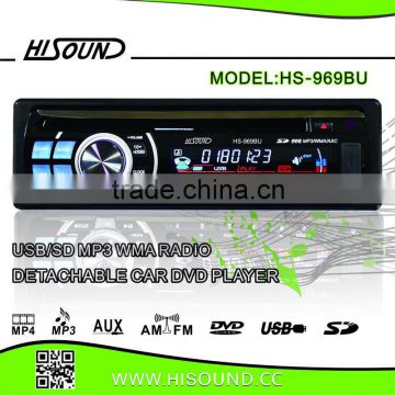 HS-969BU detachable car dvd player with radio