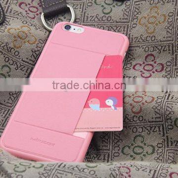 PU Leather Coating Cases With Card Slot for IPhone 6/6S/6 Plus