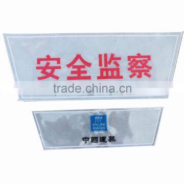 Reflective Hook and Loop Tape for Name Brand photo-2